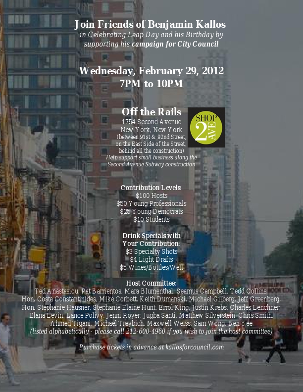 Fundraiser Invitation